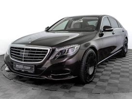  Mercedes-Benz S-Class 2015 , 3795000 , 