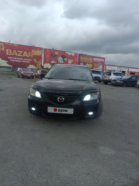  Mazda Mazda3 2005 , 580000 , 