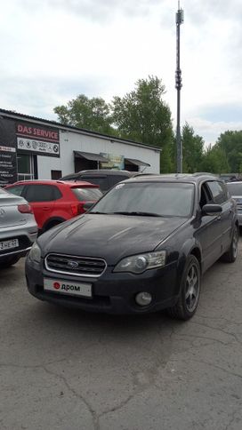  Subaru Outback 2005 , 1350000 , 