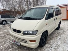  Delica 1998