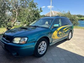  Subaru Outback 2002 , 290000 , 
