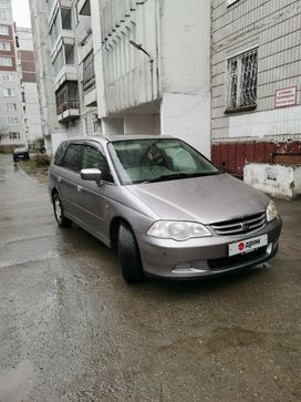    Honda Odyssey 2000 , 555000 , 