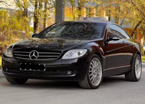  Mercedes-Benz CL-Class 2007 , 1200000 , 