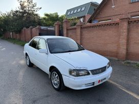  Toyota Corolla 1997 , 199000 , 