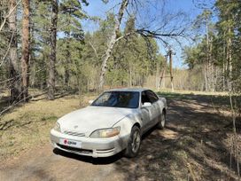  Toyota Windom 1993 , 270000 , 