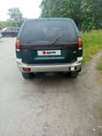SUV   Mitsubishi Montero Sport 2000 , 250000 , 