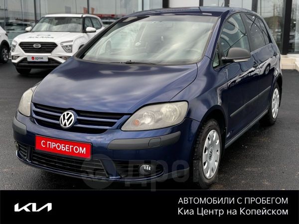  Volkswagen Golf Plus 2006 , 580000 , 