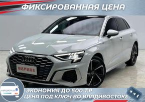  Audi A3 2022 , 1970000 , 