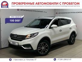 SUV   Dongfeng 580 2024 , 2149000 , 