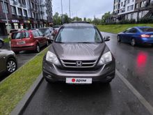  CR-V, 2012