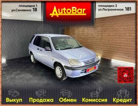  Toyota Raum 1997 , 289000 , 