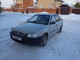  Hyundai Accent 2008 , 240000 , 