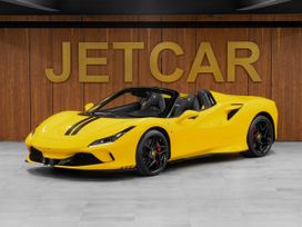   Ferrari F8 Spider 2023 , 39000000 , 