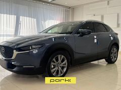 Mazda CX-30, 2021
