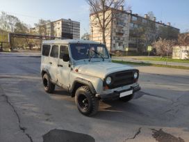 SUV    3151 2000 , 220000 , -