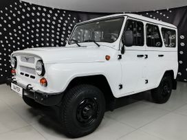 SUV     2025 , 1600000 , 