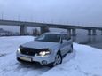  Subaru Outback 2003 , 455000 , 