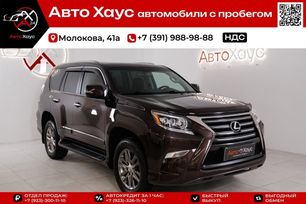 SUV   Lexus GX460 2013 , 4445000 , 
