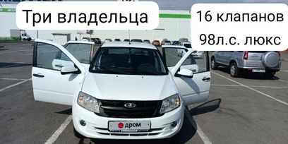    2013 , 359000 , 