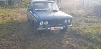   2106 2001 , 45000 , 