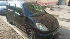  Funcargo, 2000