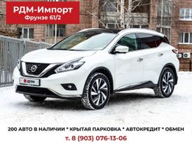 SUV   Nissan Murano 2017 , 3170000 , 