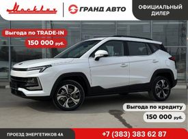 SUV    3 2025 , 1903000 , 
