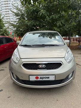  Kia Venga 2013 , 850000 , 