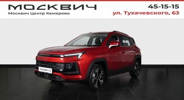 SUV    3 2025 , 1903000 , 