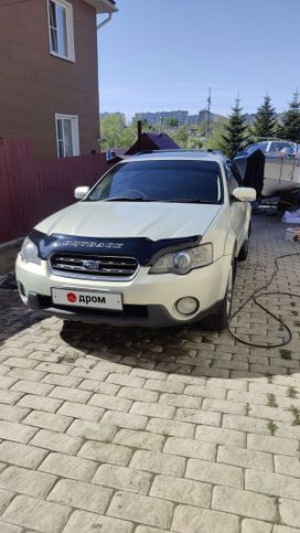  Subaru Outback 2004 , 1070000 , 