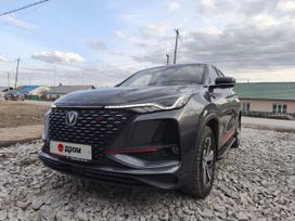 SUV   Changan CS75 Plus 2020 , 2150000 , 