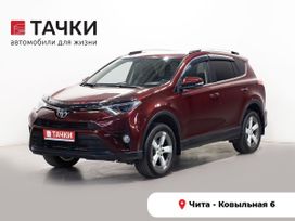SUV   Toyota RAV4 2017 , 2810000 , 