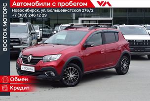  Renault Sandero Stepway 2021 , 1079000 , 