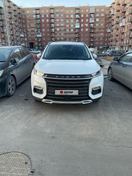 SUV   EXEED TXL 2021 , 1830000 , 