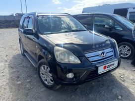 SUV   Honda CR-V 2005 , 1200000 , 