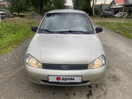    2007 , 240000 ,  