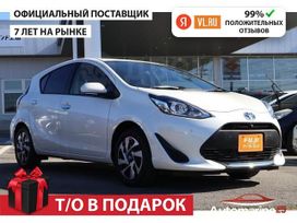  Toyota Aqua 2020 , 1000000 , 