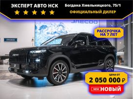 SUV   Jaecoo J7 2024 , 2650000 , 