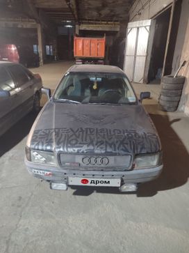  Audi 80 1987 , 150000 ,  