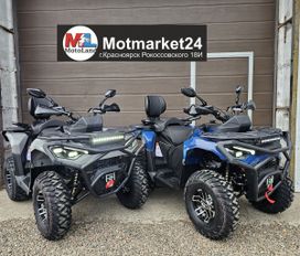   Mikilon Hammer 2026 , 360000 , 