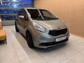  Kia Venga 2016 , 1389000 , 