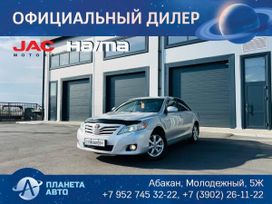  Toyota Camry 2010 , 1569000 , 