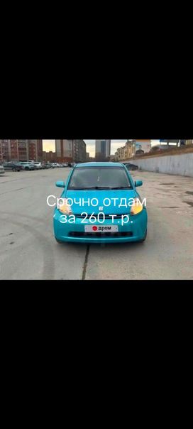 Daihatsu Boon 2004 , 270000 , 