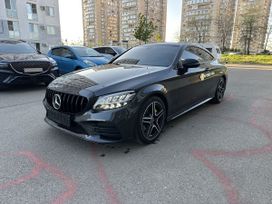  Mercedes-Benz C-Class 2020 , 4485000 , 