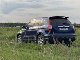 SUV   Honda CR-V 2008 , 1299999 , 