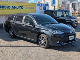  Toyota Corolla Fielder 2016 , 1050000 , 