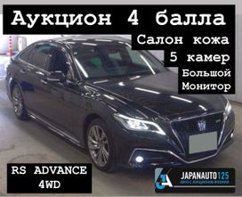 Toyota Crown 2021 , 3135000 , 