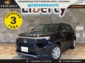 SUV   Honda WR-V 2025 , 2200000 , 