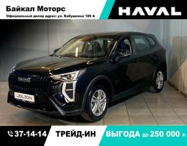 SUV   Haval Jolion 2024 , 1799000 , -