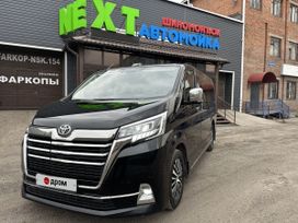    Toyota Hiace 2019 , 5500000 , 